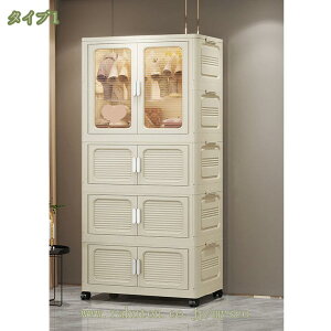 1000~OFFN[| [{bNX [h[u N[[bg ܂肽 [P[X e ςݏdˉ\ N[[bg @\ gȒP V ƒp rO ߗ P[X  ܂