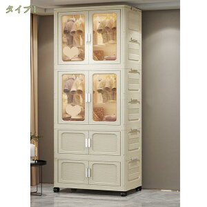 1000~OFFN[| [h[u ܂ [{bNX N[[bg ߗގ[ m| ߑP[X gȒP Hsv  C fUC t }Olbg ϋv ho ω׏d 