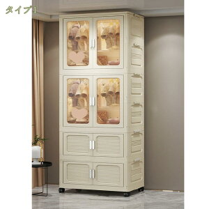 1000~OFFN[| [P[X ܂肽ݎ ȃXy[X }Olbg ߗ zc N[[bg  n C k [{bNX [h[u Vv OJ LX^[t ܂