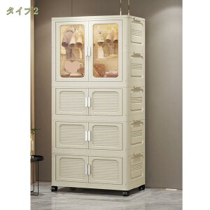 1000~OFFN[| [P[X ܂肽ݎ ȃXy[X }Olbg ߗ zc N[[bg  n C k [{bNX [h[u Vv OJ LX^[t ܂