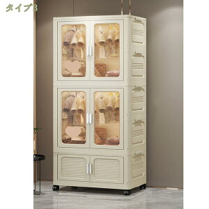 1000~OFFN[| [P[X ܂肽ݎ ȃXy[X }Olbg ߗ zc N[[bg  n C k [{bNX [h[u Vv OJ LX^[t ܂