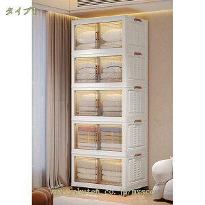 300~OFFN[| ܂ݎ [h[u Hsv m Xq obO Ƌ [ 傫 N[[bg e l炵 Ƒp Q rO  [{bNX Vv ho n ܂肽