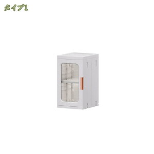 500~OFFN[| [{bNX ` ܂ݎ[{bNX OJ [P[X  gȒP  zcJo[ ߗ  ϕi C ȃXy[X ho h @\ ω׏d ϖՐ ƒp 