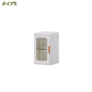 300~OFFN[| [{bNX ` ܂ݎ[{bNX OJ [P[X  gȒP  zcJo[ ߗ  ϕi C ȃXy[X ho h @\ ω׏d ϖՐ ƒp 