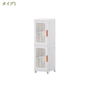 777~OFFN[| [{bNX ܂肽  ߑP[X e [P[X ȃXy[X ςݏd N[[bg LX^[t @\ ϖՐ vX`bN gȒP [  