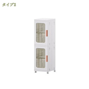 300~OFFN[| [{bNX ܂肽  ߑP[X e [P[X ȃXy[X ςݏd N[[bg LX^[t @\ ϖՐ vX`bN gȒP [  