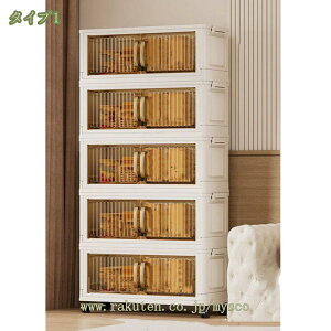 1000~OFFN[| [ m ߑP[X e ߗ  LX^[t  [P[X ܂肽ݎ {bNX t m k fUC a N[[bg Lrlbg 