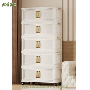 収納 洋服 衣装ケース 大容量 衣類 服 キャスター付き おしゃれ 収納ケース 折りたたみ式 ボックス 取っ手付き 西洋風 北欧風 デザイン 和室 クローゼット キャビネット 玄関 リビング 脱衣