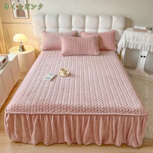 300~OFFN[| ~pbh Z~_u ~p ~pbh  xbhpbh 􂦂 h_j  k g xbhXJ[g VO tl Ȃ߂炩 H~p h }bgXJ