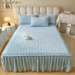 500~OFFN[| ~pbh Z~_u ~p ~pbh  xbhpbh 􂦂 h_j  k g xbhXJ[g VO tl Ȃ߂炩 H~p h }bgXJ