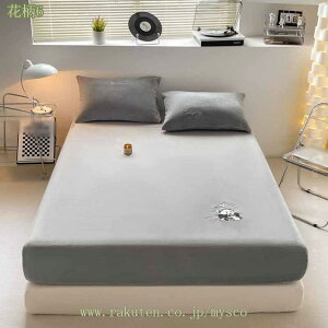 777~OFFN[| {bNXV[c VO Z~_u  ~p }CNt@Co[ ~ g V[c ̌^ xbhJo[ xbhV[c BOXV[c zcV[c {bNXJo[ 