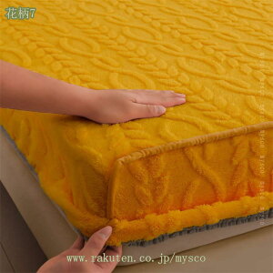 777~OFFN[| {bNXV[c ~p }CNt@Co[ ÓdCh~ }`30cm V[c gQ zM SSt xbhV[c }bgXJo[ xbhJo[ єɂ 