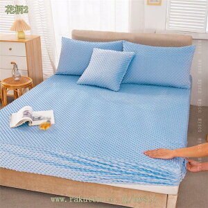 500�~OFF�N�[�|�� �{�b�N�X�V�[�c �V���O�� �~ �V���O�����p ���_���G �ڐG���� �L�т�f�ޒg�����V�[�c �~�p �V���O�� �������� �x�b�h�V�[�c �̂т̂� �}�b�g���X�J�o�[ �Ód�C�h�~ �R�ۖh