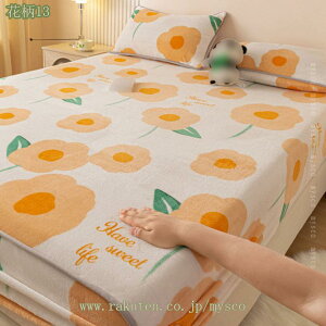 300~OFFN[| {bNXV[c  }CNt@Co[ ~p Ȃ߂炩 ѕz^b` ÓdCh~ Pi 􂦂 ~zcJo[ xbhV[c }bgXJo[ xbhJo[ SS