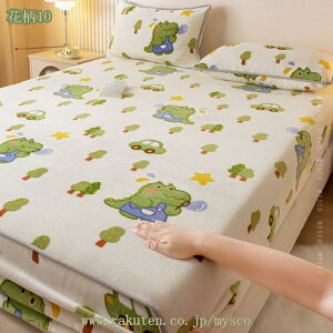 500~OFFN[| {bNXV[c  }CNt@Co[ ~p Ȃ߂炩 ѕz^b` ÓdCh~ Pi 􂦂 ~zcJo[ xbhV[c }bgXJo[ xbhJo[ SS