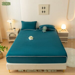 500~OFFN[| {bNXV[c  }CNt@Co[ ~p Ȃ߂炩 ѕz^b` ÓdCh~ Pi 􂦂 ~zcJo[ xbhV[c }bgXJo[ xbhJo[ SS