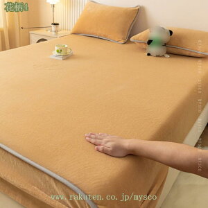 300~OFFN[| {bNXV[c  }CNt@Co[ ~p Ȃ߂炩 ѕz^b` ÓdCh~ Pi 􂦂 ~zcJo[ xbhV[c }bgXJo[ xbhJo[ SS