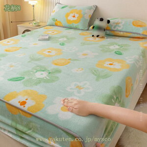 500~OFFN[| {bNXV[c  }CNt@Co[ ~p Ȃ߂炩 ѕz^b` ÓdCh~ Pi 􂦂 ~zcJo[ xbhV[c }bgXJo[ xbhJo[ SS