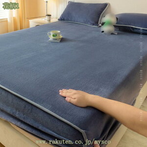 500~OFFN[| {bNXV[c  }CNt@Co[ ~p Ȃ߂炩 ѕz^b` ÓdCh~ Pi 􂦂 ~zcJo[ xbhV[c }bgXJo[ xbhJo[ SS