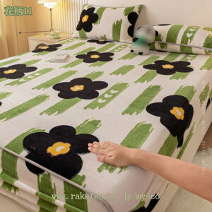 500~OFFN[| {bNXV[c  }CNt@Co[ ~p Ȃ߂炩 ѕz^b` ÓdCh~ Pi 􂦂 ~zcJo[ xbhV[c }bgXJo[ xbhJo[ SS