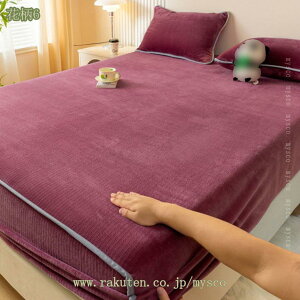 {bNXV[c  }CNt@Co[ ~p Ȃ߂炩 ѕz^b` ÓdCh~ Pi 􂦂 ~zcJo[ xbhV[c }bgXJo[ xbhJo[ SSt h_j R