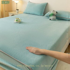 {bNXV[c  }CNt@Co[ ~p Ȃ߂炩 ѕz^b` ÓdCh~ Pi 􂦂 ~zcJo[ xbhV[c }bgXJo[ xbhJo[ SSt h_j R