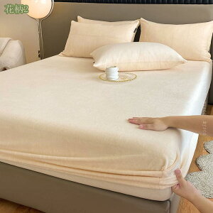 300~OFFN[| {bNXV[c  H~p ڐG }CNt@Co[ tl N єɂ C xbhV[c xbhJo[ }bgXE~ӂƂ񌓗p EȒP