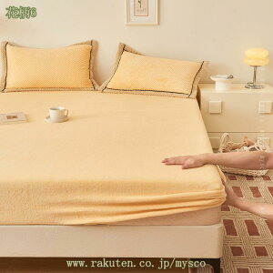 300~OFFN[|  }CNt@Co[ n{bNXV[c Z~_uTCY ӂӂ  ɗD ېOK _u ~p n xbhJo[  k  g