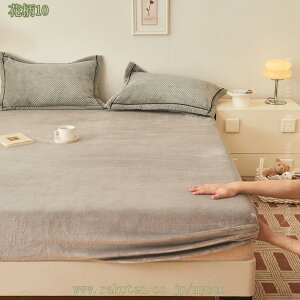 500�~OFF�N�[�|�� �������� �}�C�N���t�@�C�o�[ ���n�{�b�N�X�V�[�c �Z�~�_�u���T�C�Y �ӂ�ӂ� �������� ���ɗD���� �ې�OK �_�u�� �~�p ���n �x�b�h�J�o�[ ������� �k�� ���������� �g��