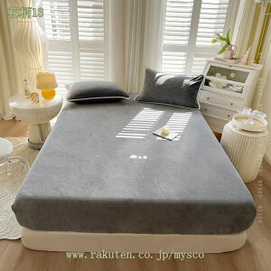 500~OFFN[| {bNXV[c 􂢂炵 _炩 G n ϋvVH 􂦂 z EȒP I[V[Y xbh/}bgX/~zcΉ xbhV[c V[c }bgX