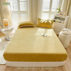 300~OFFN[| {bNXV[c 􂢂炵 _炩 G n ϋvVH 􂦂 z EȒP I[V[Y xbh/}bgX/~zcΉ xbhV[c V[c }bgX