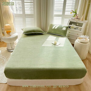 500~OFFN[| {bNXV[c 􂢂炵 _炩 G n ϋvVH 􂦂 z EȒP I[V[Y xbh/}bgX/~zcΉ xbhV[c V[c }bgX