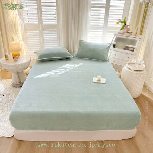 {bNXV[c 􂢂炵 _炩 G n ϋvVH 􂦂 z EȒP I[V[Y xbh/}bgX/~zcΉ xbhV[c V[c }bgXJo[ xbhJ