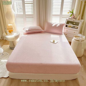 500~OFFN[| {bNXV[c 􂢂炵 _炩 G n ϋvVH 􂦂 z EȒP I[V[Y xbh/}bgX/~zcΉ xbhV[c V[c }bgX