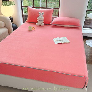 500~OFFN[| {bNXV[c }CNt@Co[ Ȃ߂炩 ѕz^b` ÓdCh~ ~zcJo[ xbhV[c }bgXJo[ xbhJo[ ~p _炩 ыʂȂ zʋC t