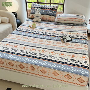  {bNXV[c VO Ƃ낯 }CNt@Co[ xn t[X g  Ƃ ӂӂ N ӂ 􂦂 k  ~p ~ xbhV[c 