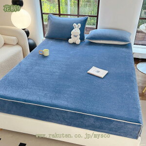 500~OFFN[| {bNXV[c }CNt@Co[ Ȃ߂炩 ѕz^b` ÓdCh~ ~zcJo[ xbhV[c }bgXJo[ xbhJo[ ~p _炩 ыʂȂ zʋC t