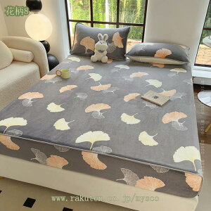  {bNXV[c VO Ƃ낯 }CNt@Co[ xn t[X g  Ƃ ӂӂ N ӂ 􂦂 k  ~p ~ xbhV[c 