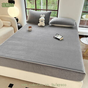 300~OFFN[| {bNXV[c }CNt@Co[ Ȃ߂炩 ѕz^b` ÓdCh~ ~zcJo[ xbhV[c }bgXJo[ xbhJo[ ~p _炩 ыʂȂ zʋC t