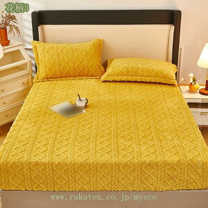 500~OFFN[| {bNXV[c  g }CNt@Co[ xbhV[c V[c ѕzȂ ې ~p ӂӂ ӂ k x  RۖhLEh_j h ۉ 