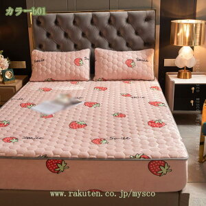 1000~OFFN[|  }CNt@Co[ n{bNXV[c xbhV[c ېOK t@~[ ~p n xbhV[c }bgXJo[ }bgXV[c ~ӂƂ񌓗p  