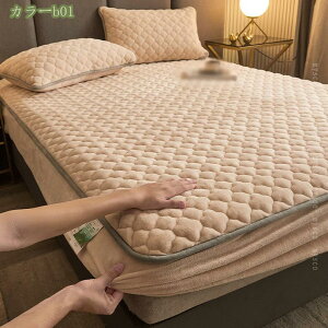 777~OFFN[|  {bNXV[c }CNt@Co[ pbȟ^{bNXV[c  {bNXJo[  􂦂  n ~pbh xbhpbh xbhJo[ }bgX