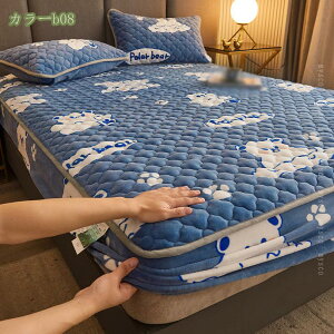 1000~OFFN[| ~pbh VO pbȟ^ {bNXV[c  xbgpbh H~p xbhJo[ xbhV[cp gς ɒg tl SSt z