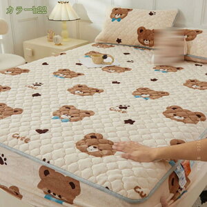 ~pbh VO pbȟ^ {bNXV[c  xbgpbh H~p xbhJo[ xbhV[cp gς ɒg tl SSt zM  ÓdC}