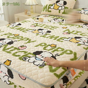 ~pbh VO pbȟ^ {bNXV[c  xbgpbh H~p xbhJo[ xbhV[cp gς ɒg tl SSt zM  ÓdC}