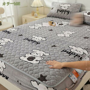 1000~OFFN[|  {bNXV[c ChLO ~ gV[c xbhV[c ӂӂ h ÓdCh~ ɏ㔧G h΍ ѕzpbh }CNt@Co[ }bgXJo[ x