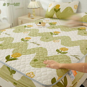  {bNXV[c ChLO ~ gV[c xbhV[c ӂӂ h ÓdCh~ ɏ㔧G h΍ ѕzpbh }CNt@Co[ }bgXJo[ xbhJo[ }b