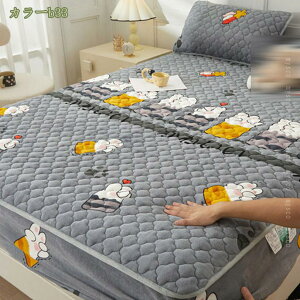 777~OFFN[| ~pbh VO pbȟ^ {bNXV[c  xbgpbh H~p xbhJo[ xbhV[cp gς ɒg tl SSt z