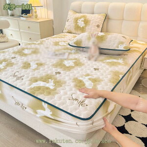 1000~OFFN[|  {bNXV[c ChLO ~ gV[c xbhV[c ӂӂ h ÓdCh~ ɏ㔧G h΍ ѕzpbh }CNt@Co[ }bgXJo[ x