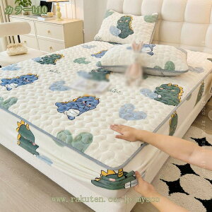 300~OFFN[| ~pbh VO pbȟ^ {bNXV[c  xbgpbh H~p xbhJo[ xbhV[cp gς ɒg tl SSt z